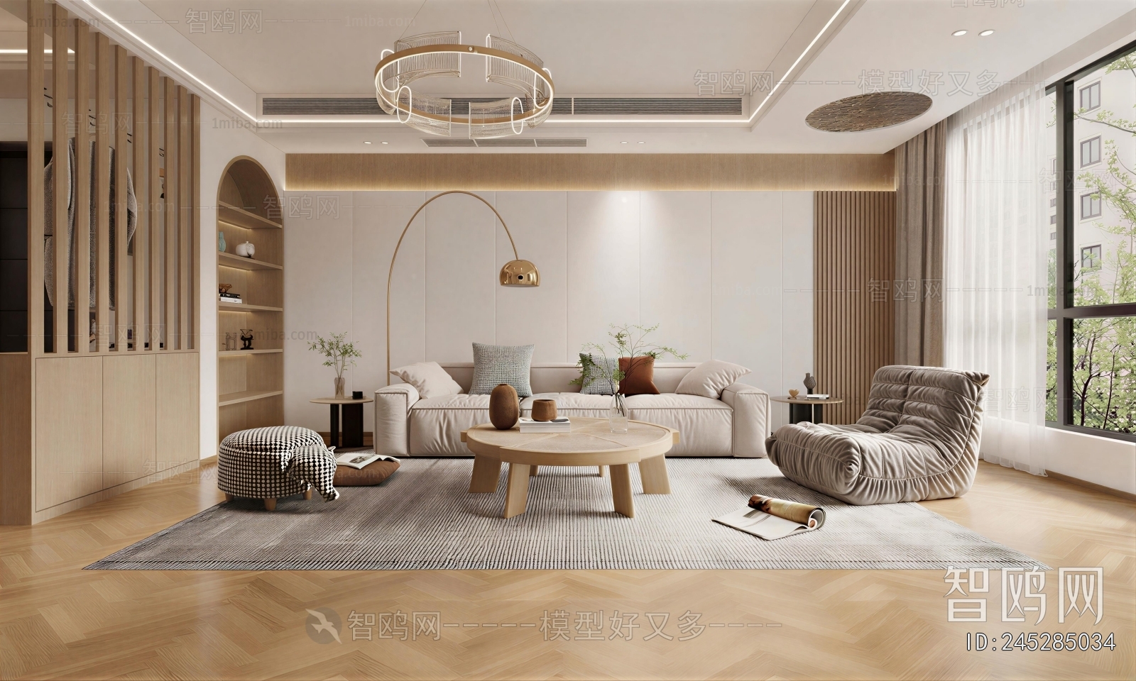 Modern A Living Room