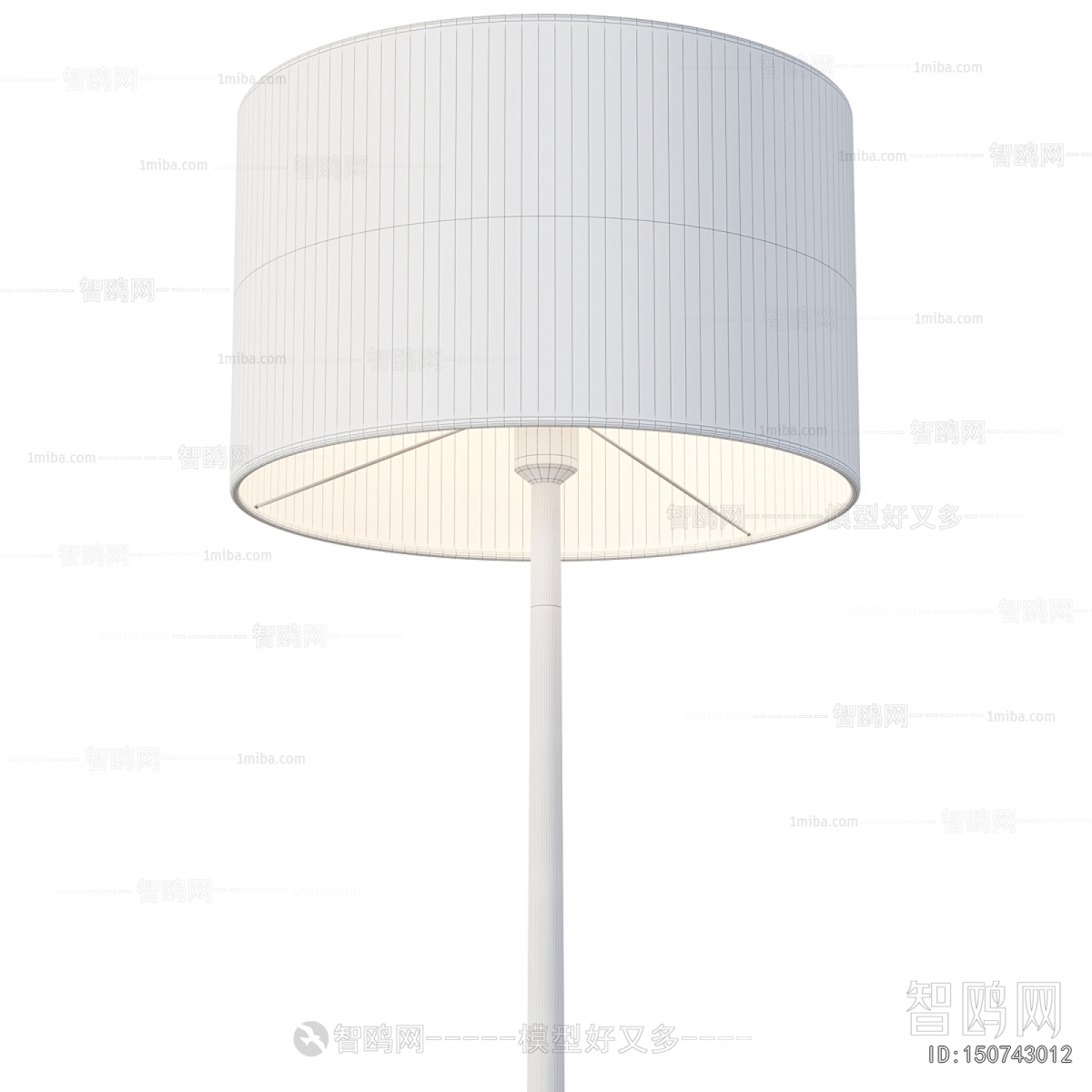 Modern Floor Lamp