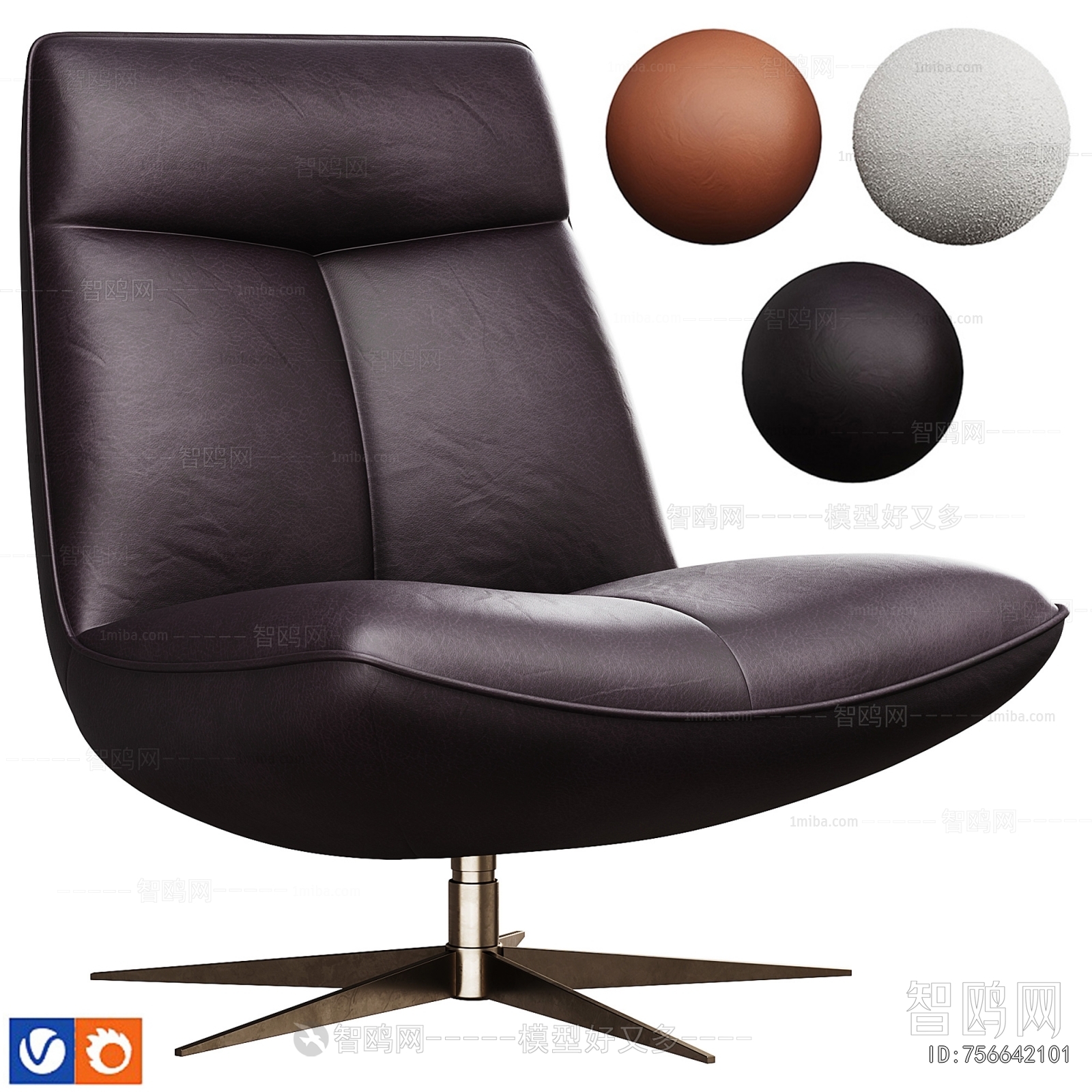 Modern Lounge Chair