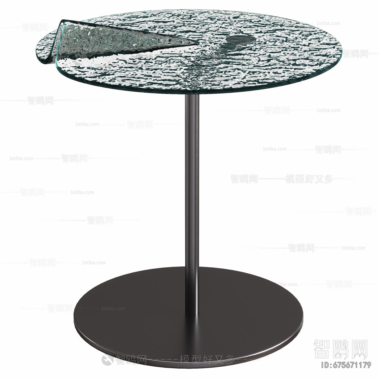 Modern Coffee Table
