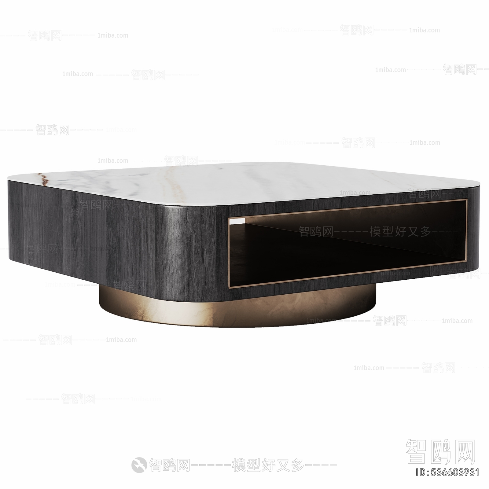 Modern Coffee Table