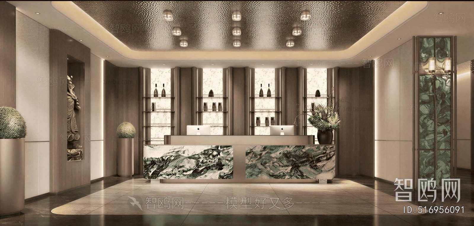 Modern Lobby Hall