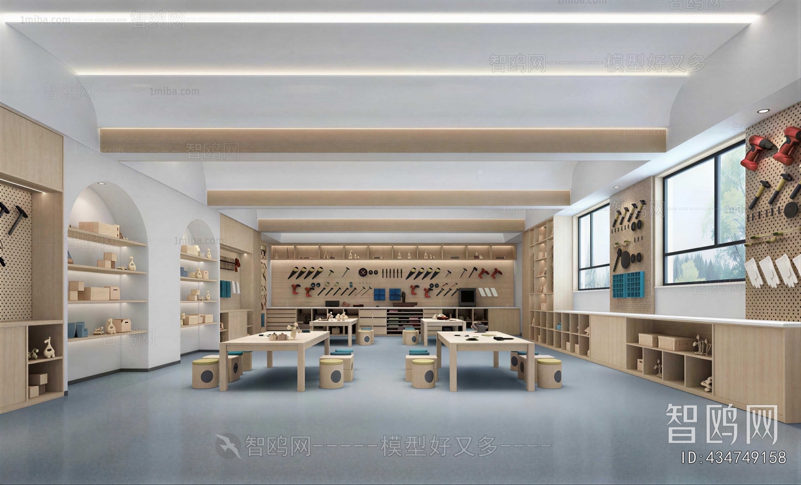 Modern School Classrooms