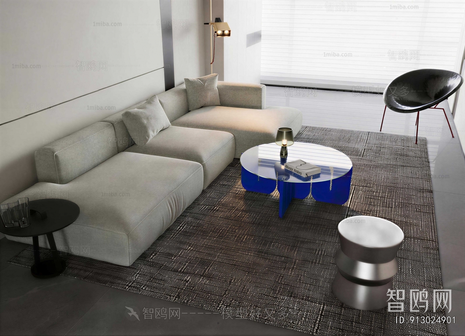 Modern Sofa Combination