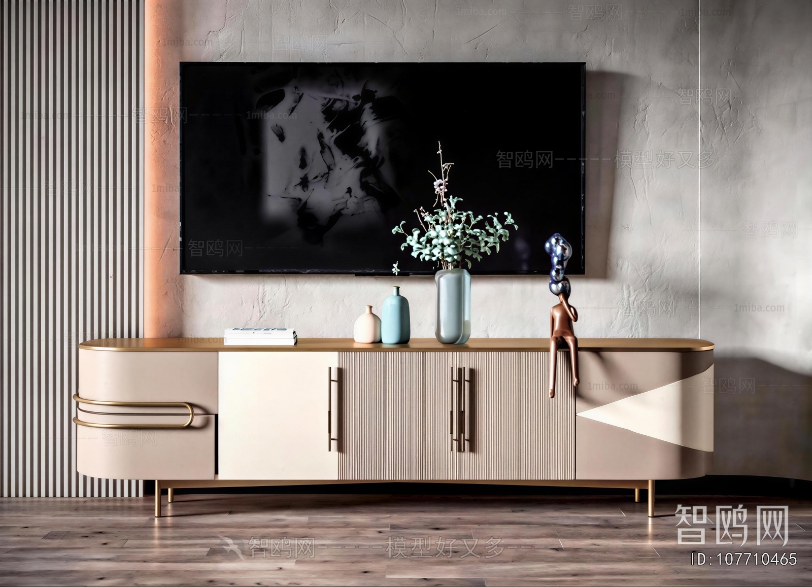 Modern Side Cabinet