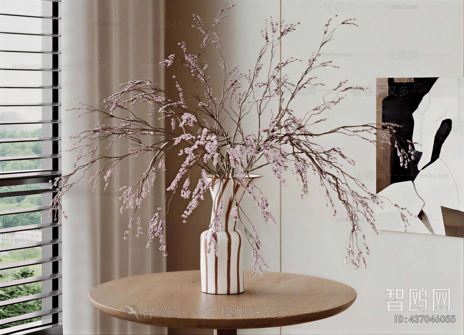 Modern Flower Arrangement