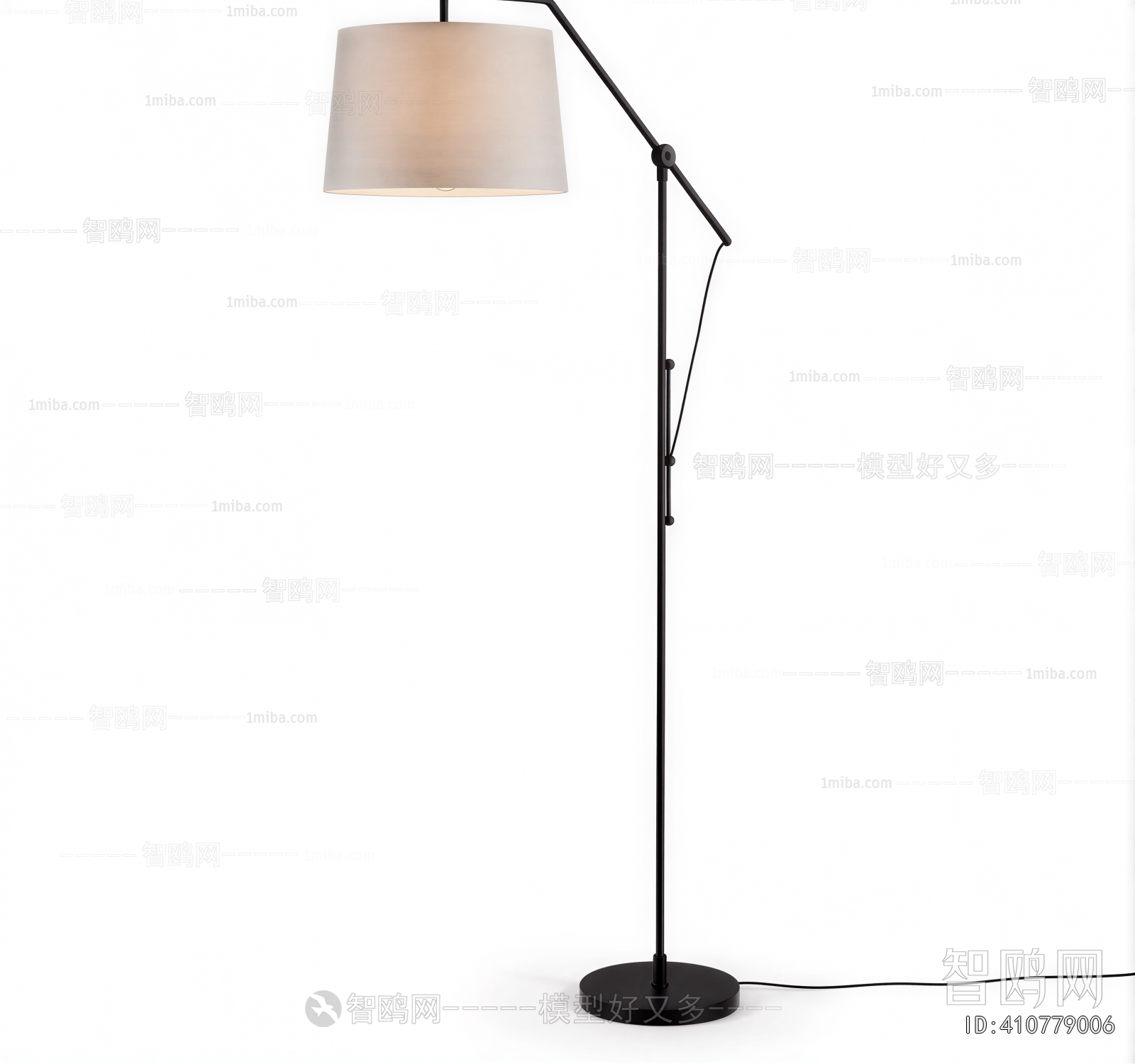 Modern Floor Lamp