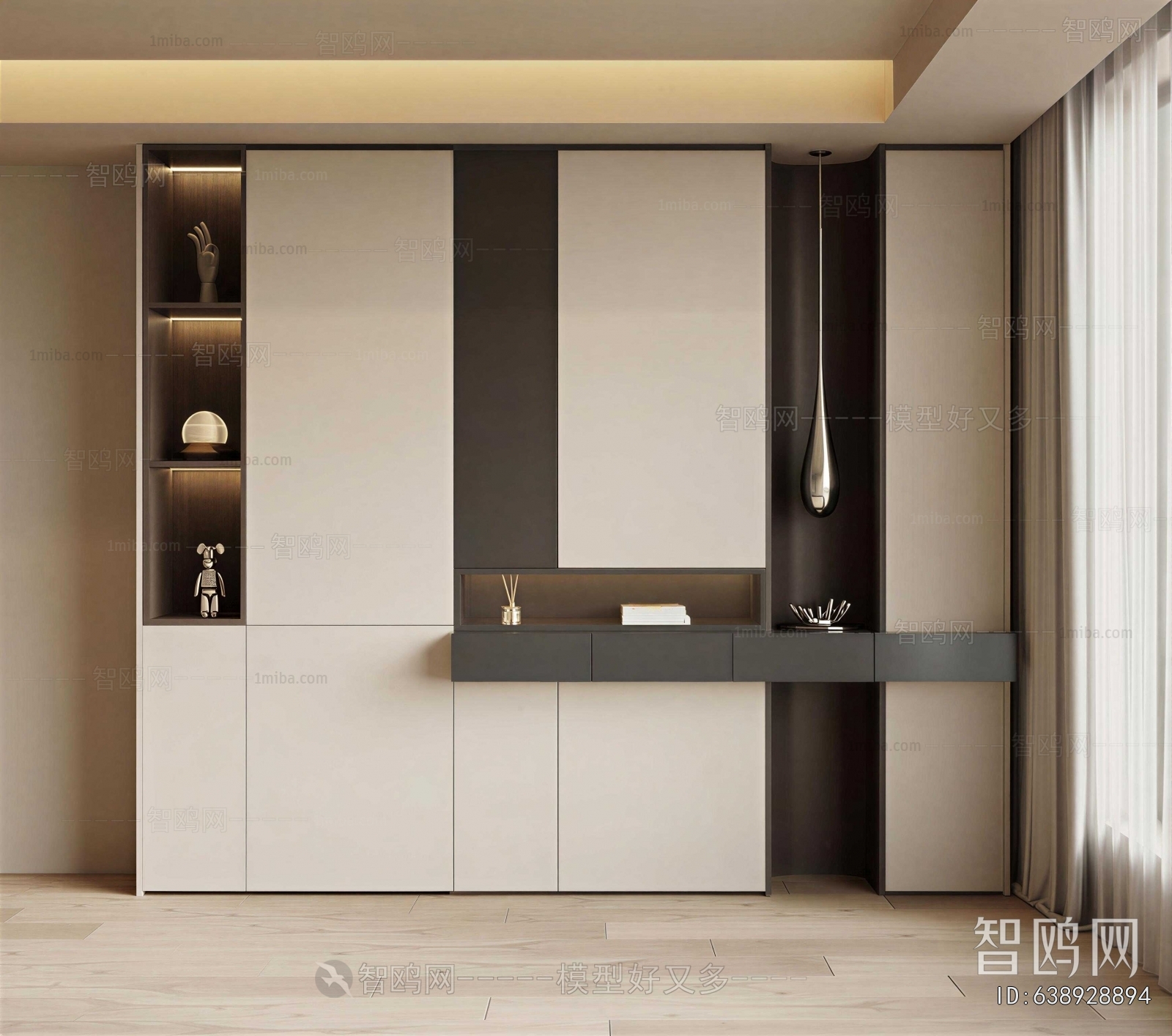 Modern Shoe Cabinet