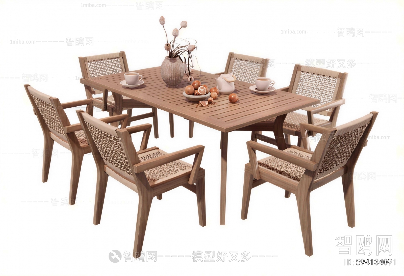 Wabi-sabi Style Dining Table And Chairs