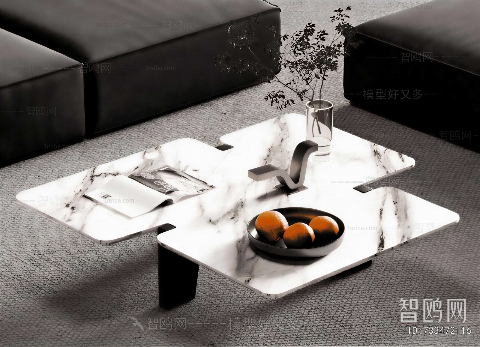 Modern Coffee Table
