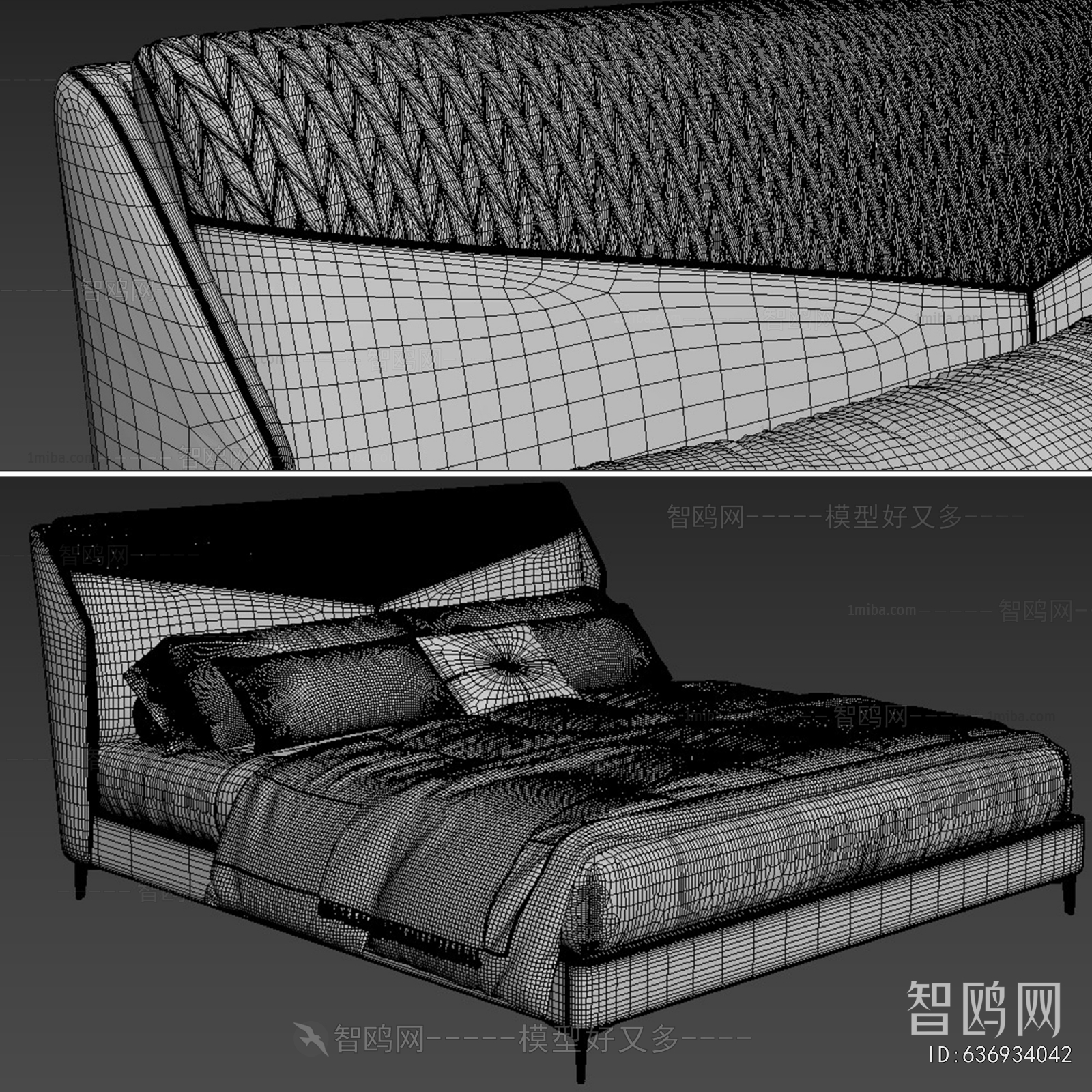 Modern Double Bed