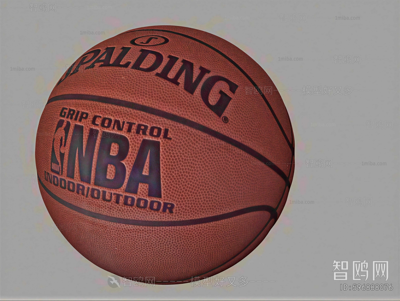 Modern Ball Equipment