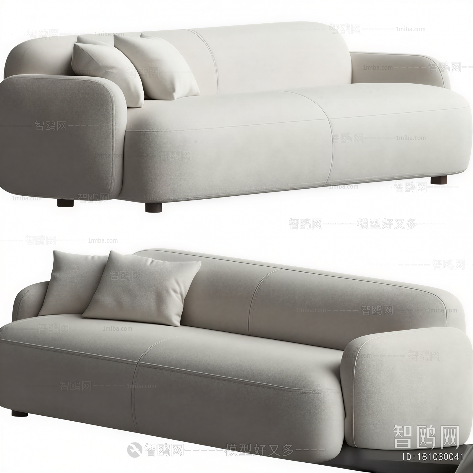 Modern Multi Person Sofa