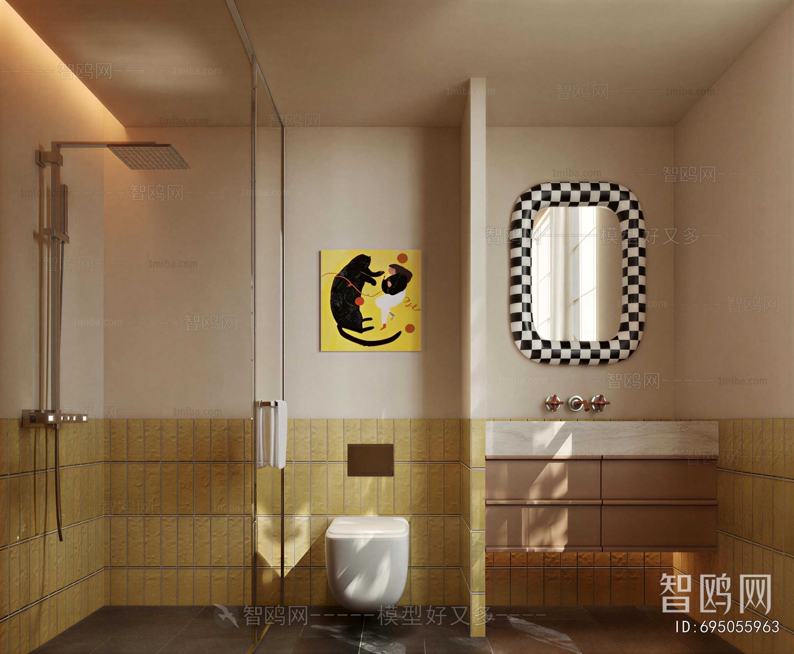 Modern TOILET