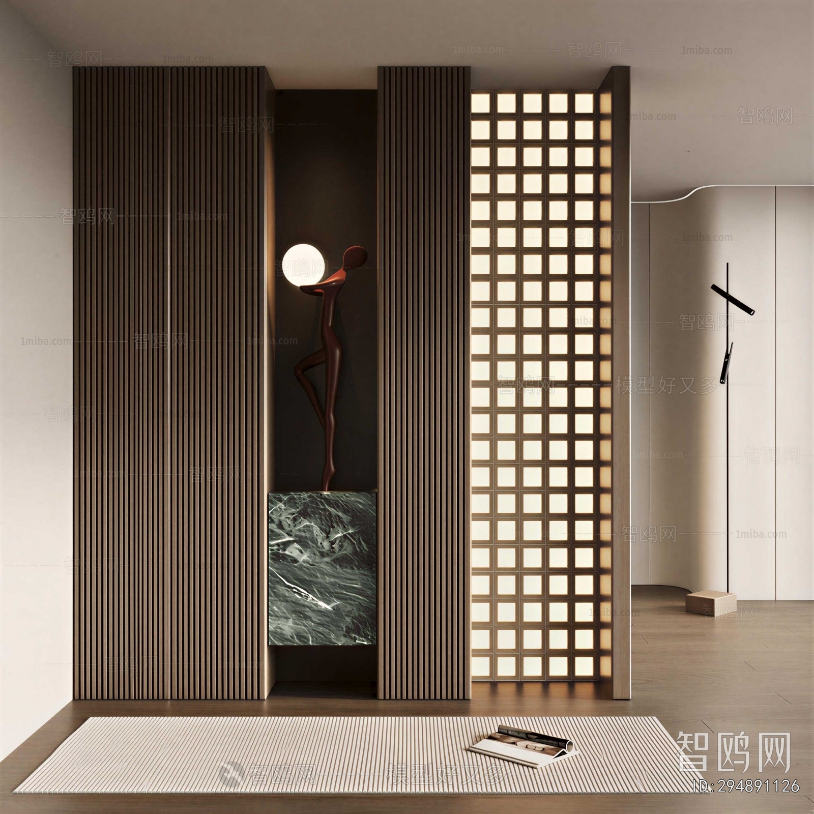 Modern Hallway