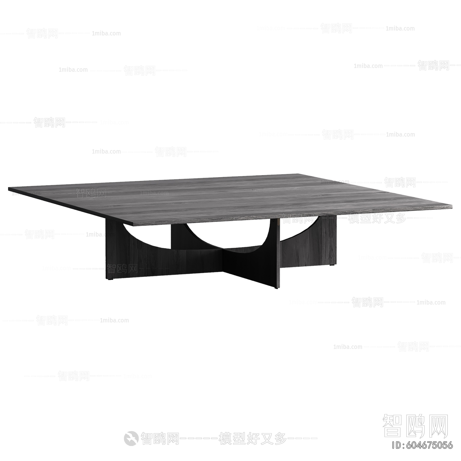 Modern Coffee Table