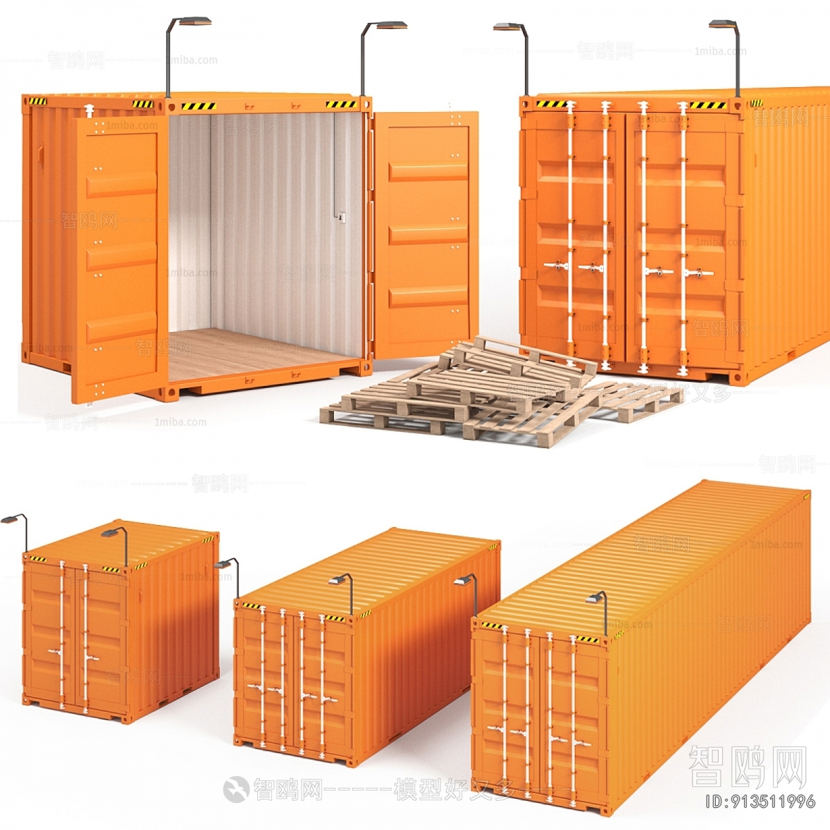 Modern Industrial Equipment