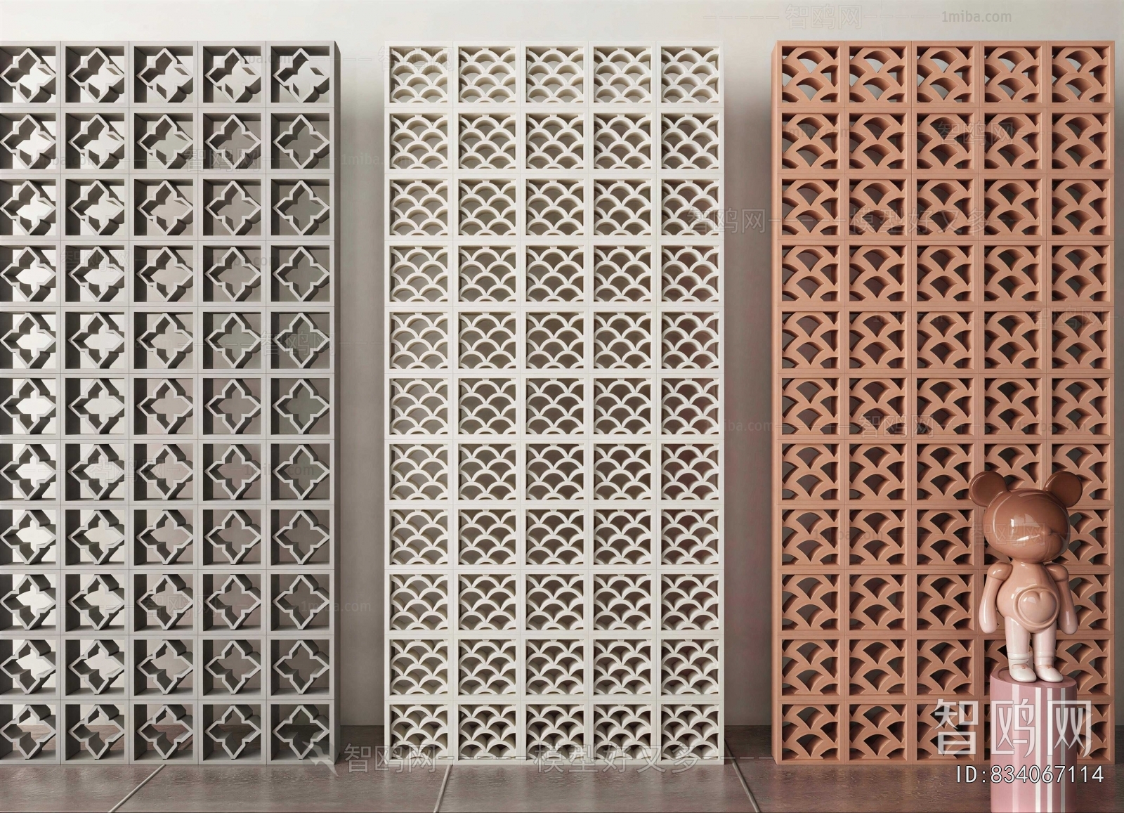 Modern Cement Brick Screen Partition