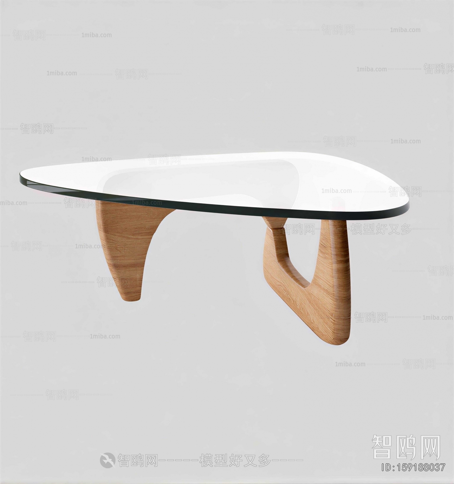 Modern Coffee Table