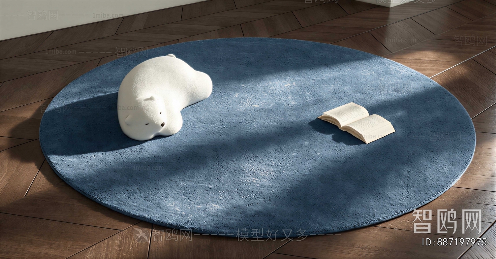 Modern Circular Carpet