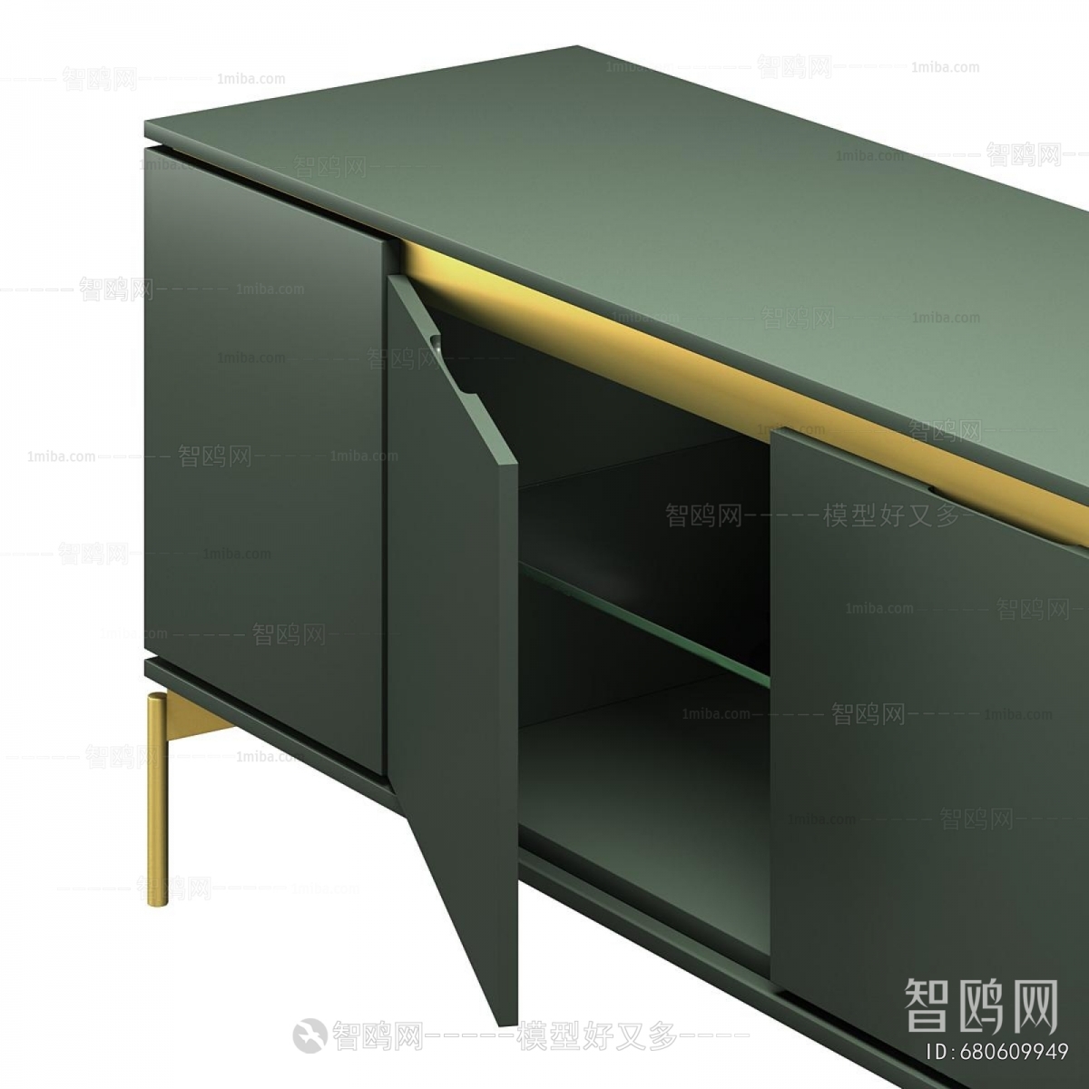 Modern TV Cabinet
