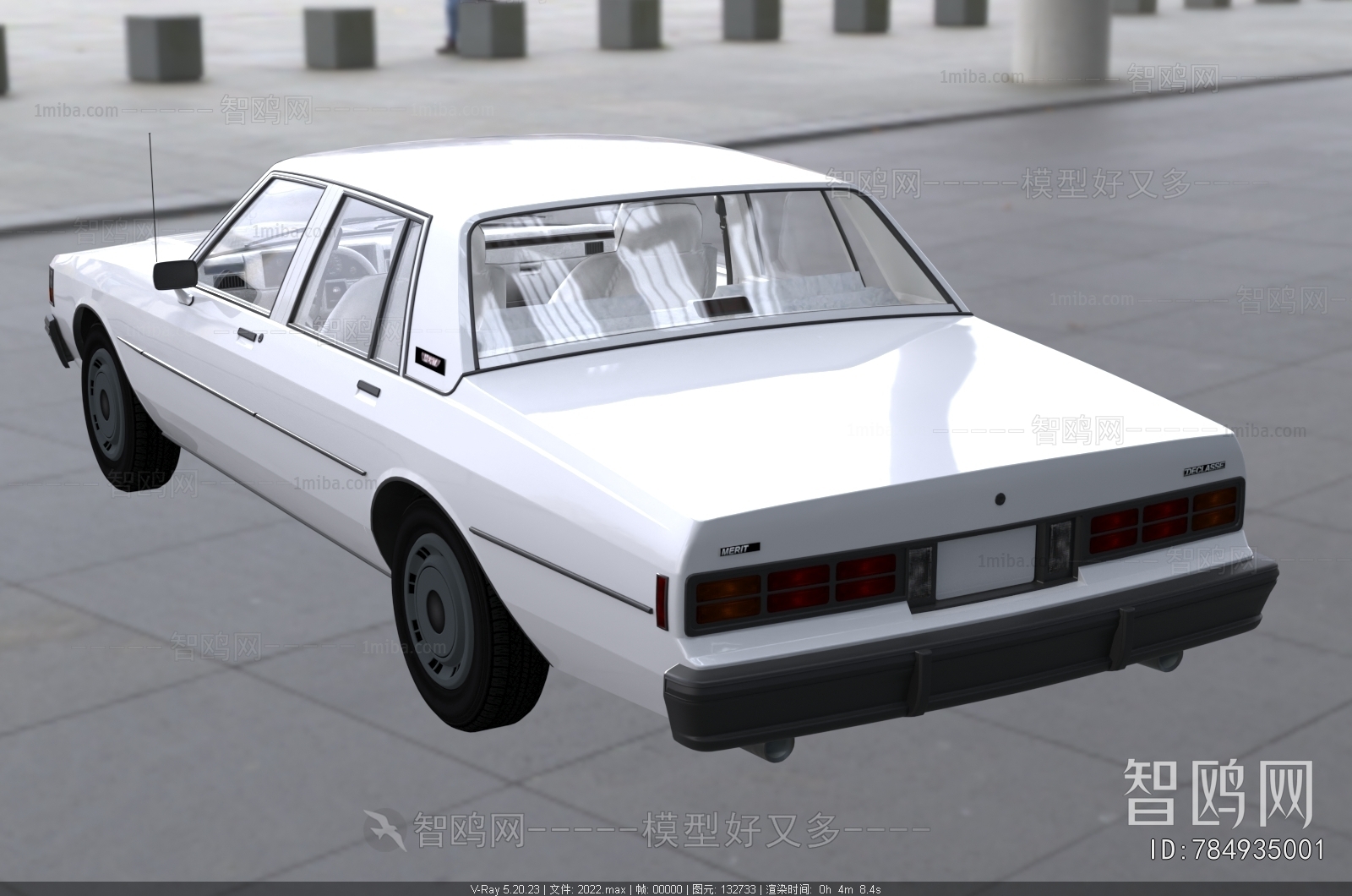 Modern Car
