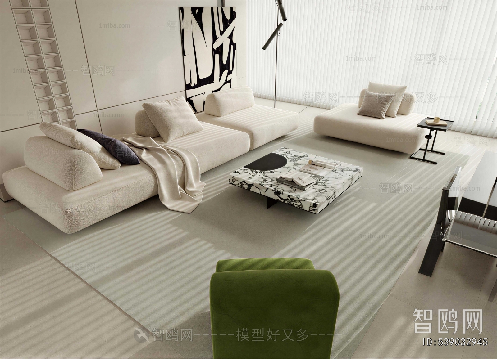 Modern Sofa Combination