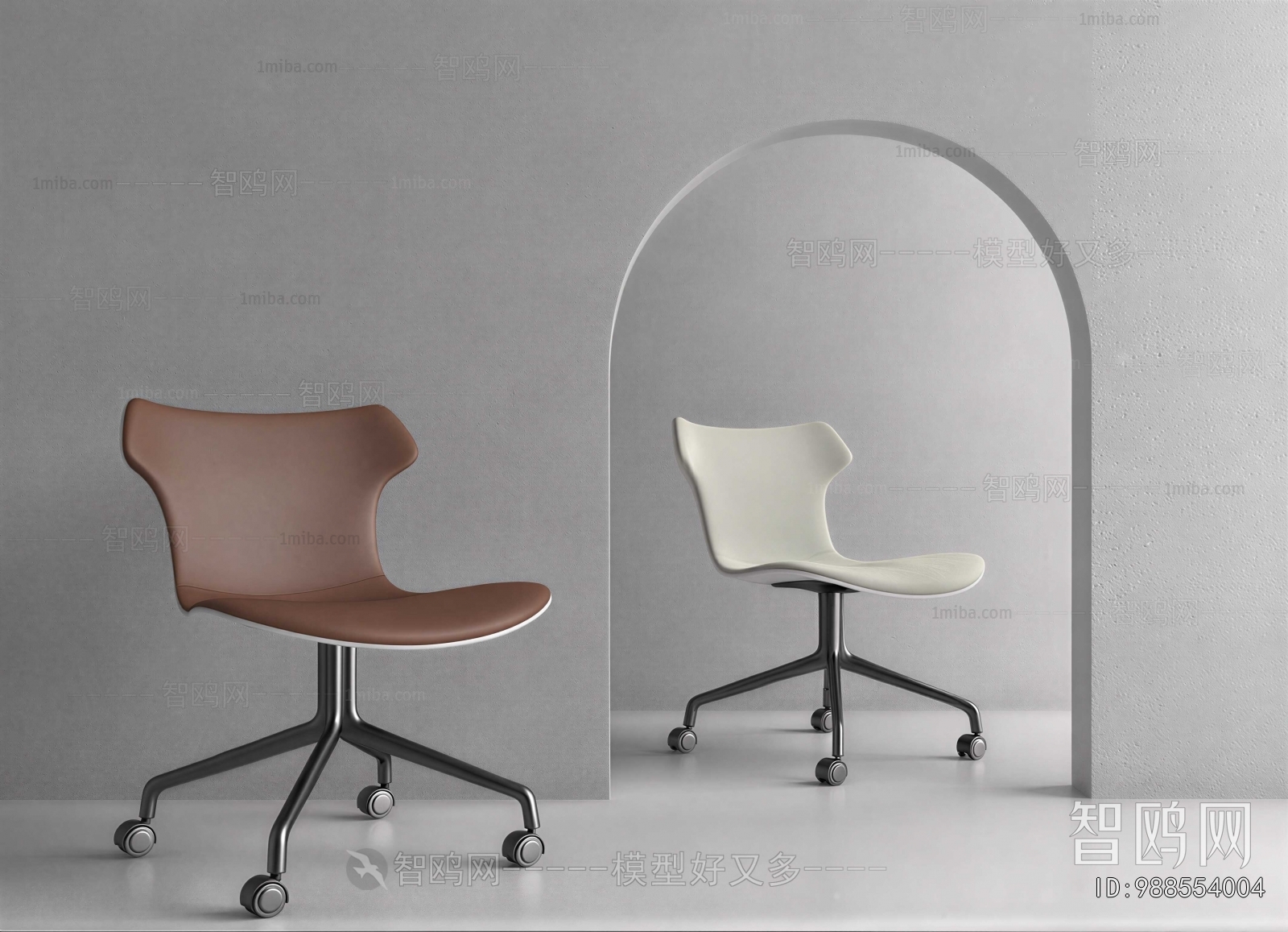 Modern Office Chair