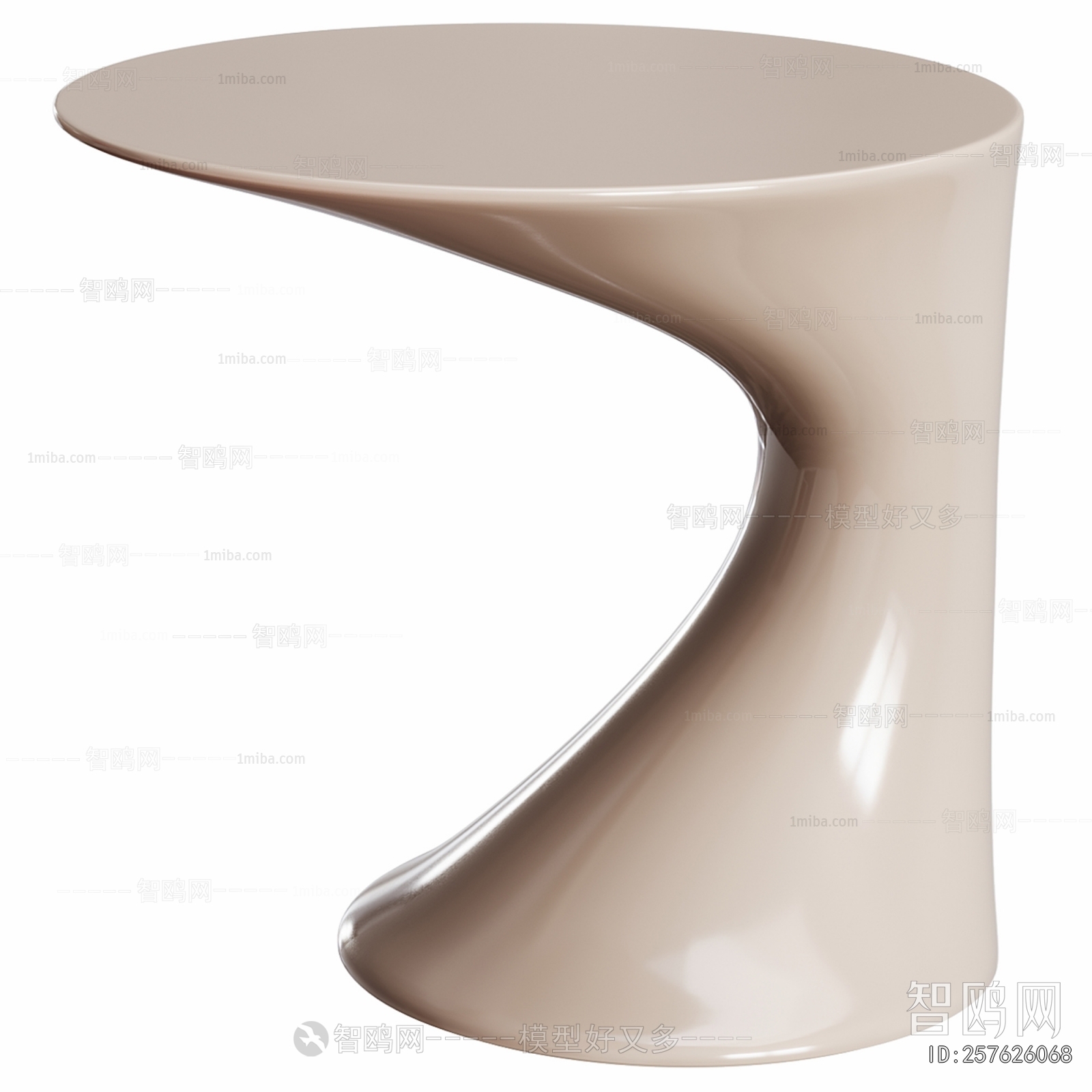 Modern Side Table/corner Table
