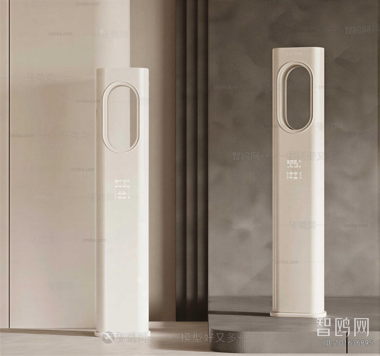 Modern Air Conditioner
