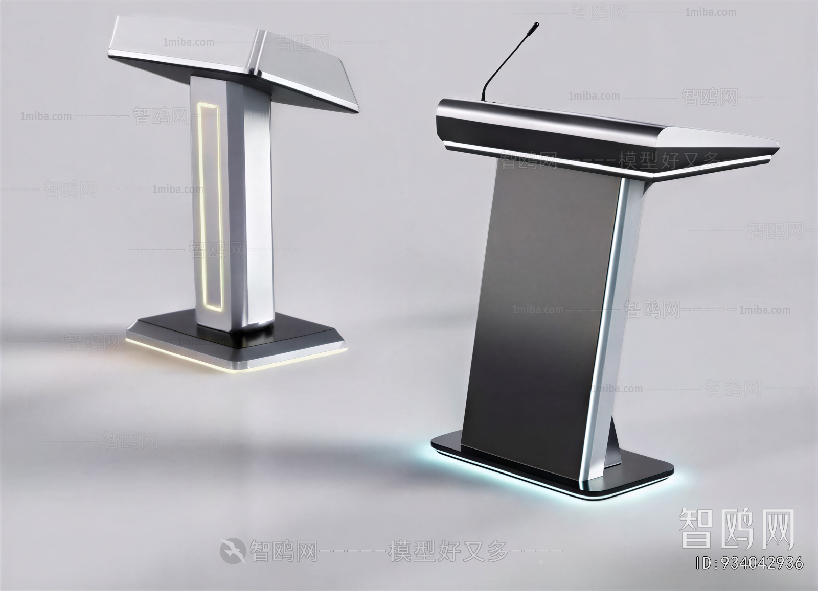 Modern Rostrum/Lecture Table