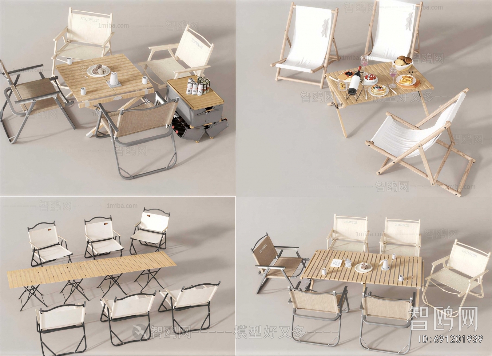 Modern Outdoor Tables And Chairs