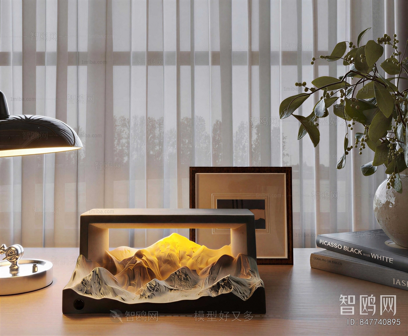 Modern Decorative Set