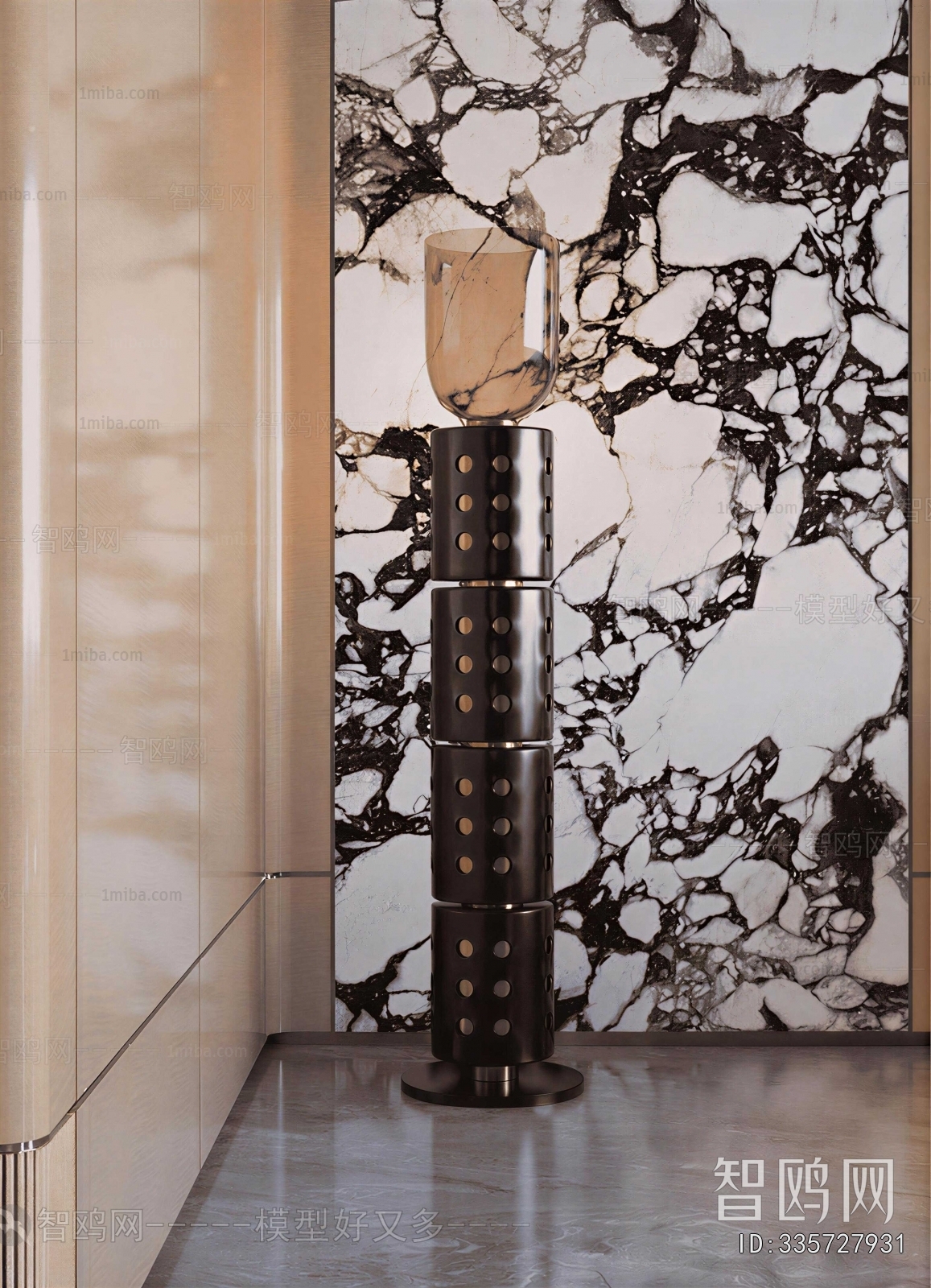 Modern Floor Lamp