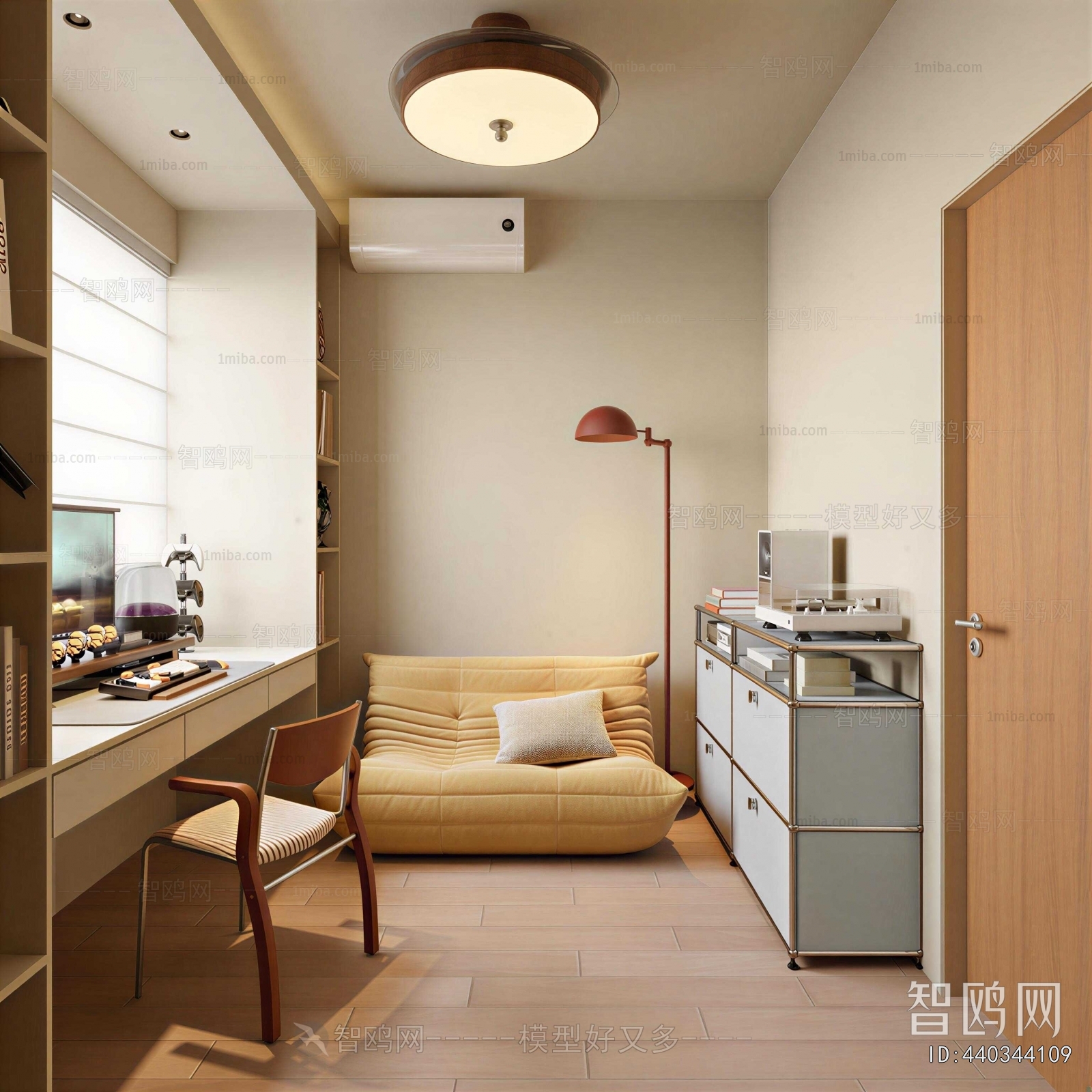 Modern Study Space
