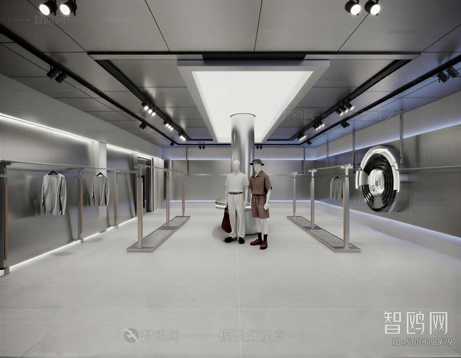 Modern Clothing Store