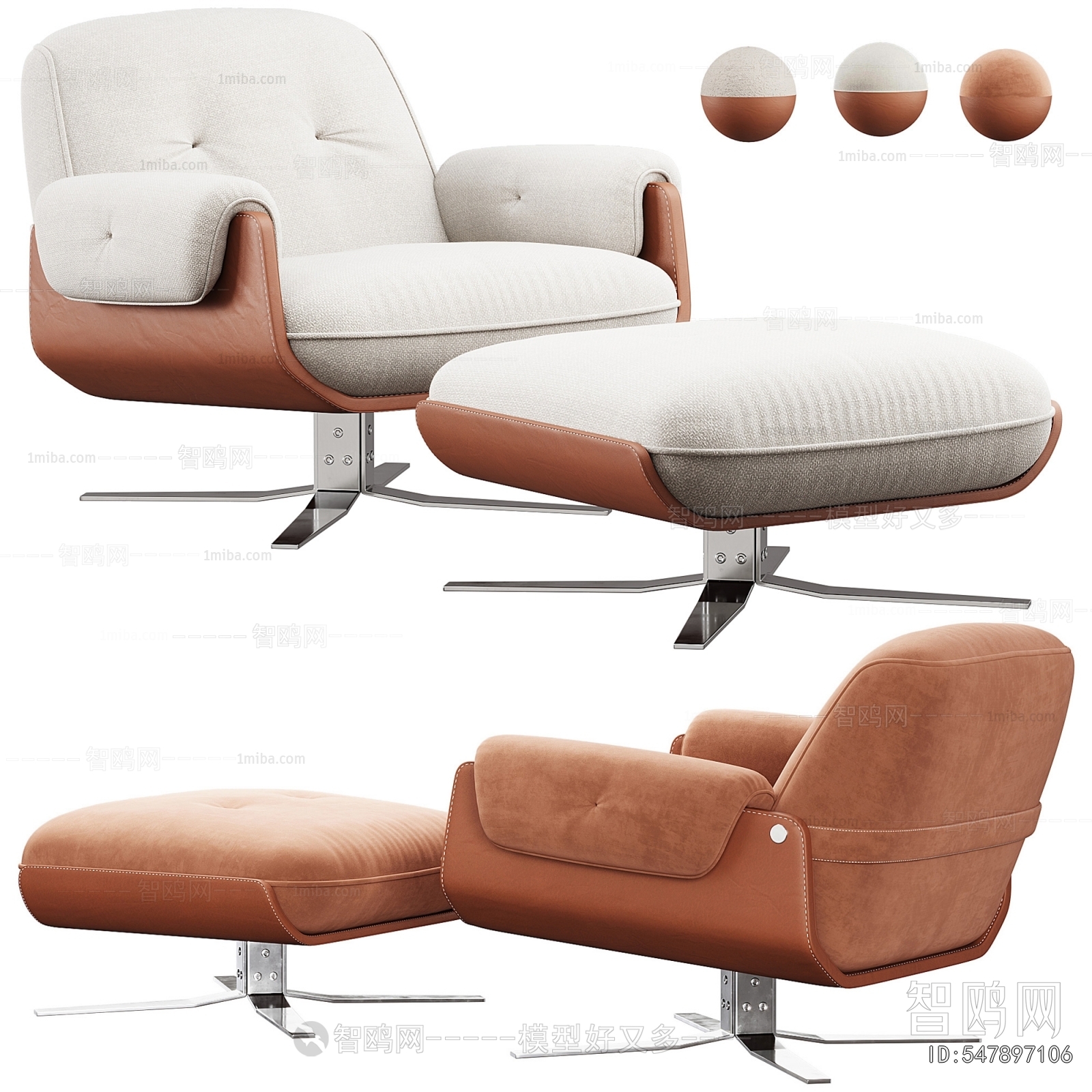 Modern Lounge Chair