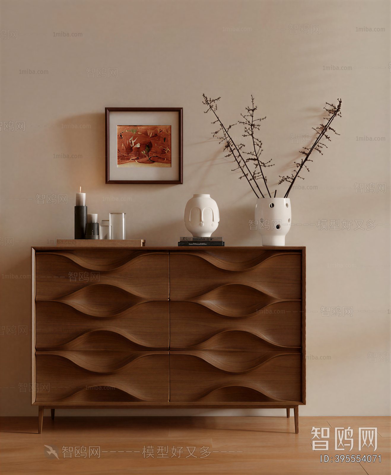 Modern Side Cabinet