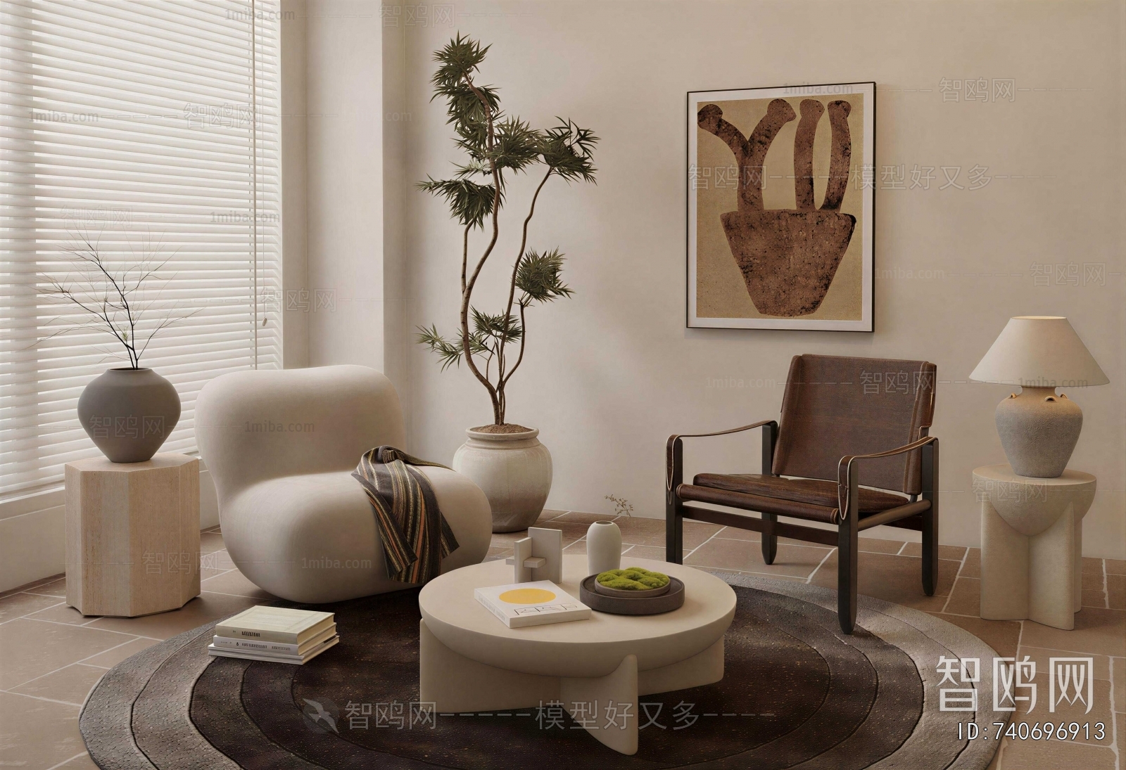 Wabi-sabi Style Sofa Combination
