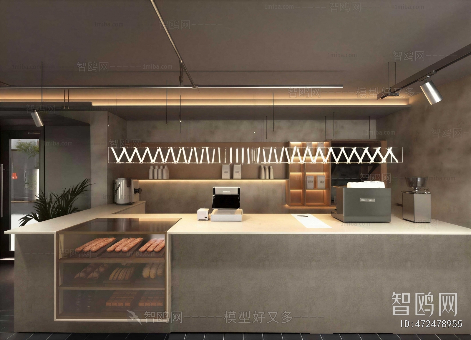 Industrial Style Cafe