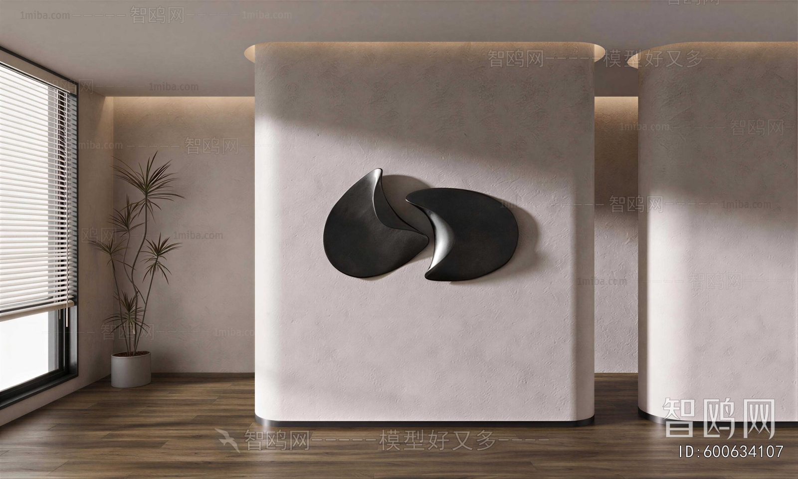 Modern Wall Decoration