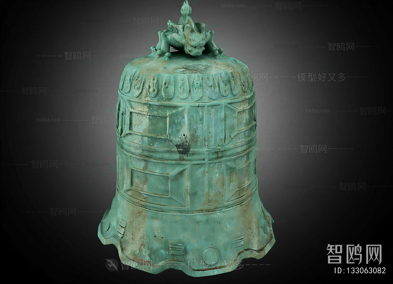 Chinese Style Decorative Set
