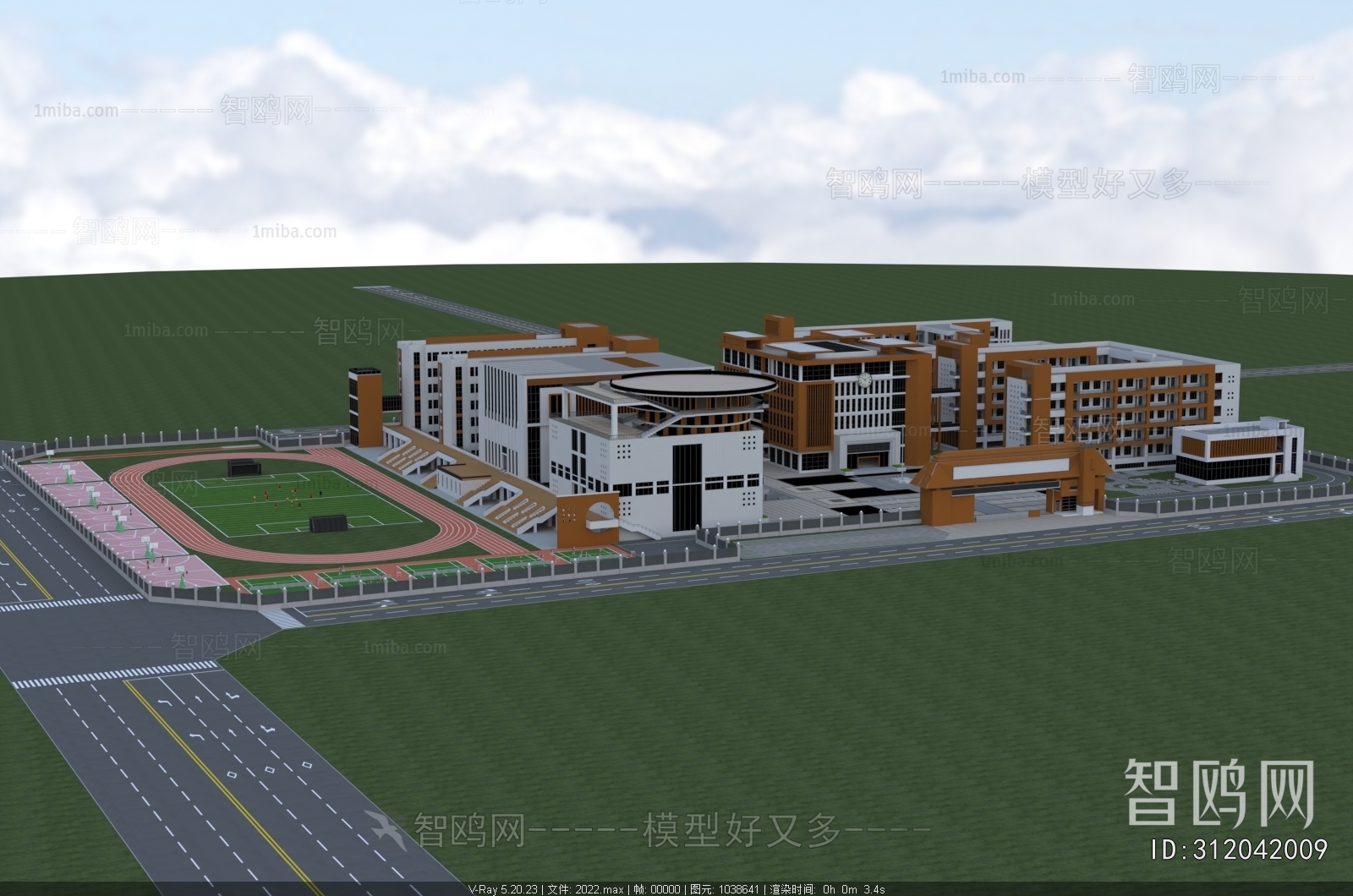 Modern School Building