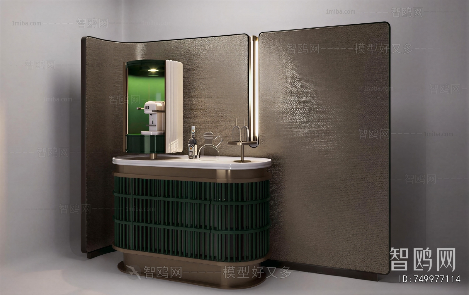 Modern Counter Bar