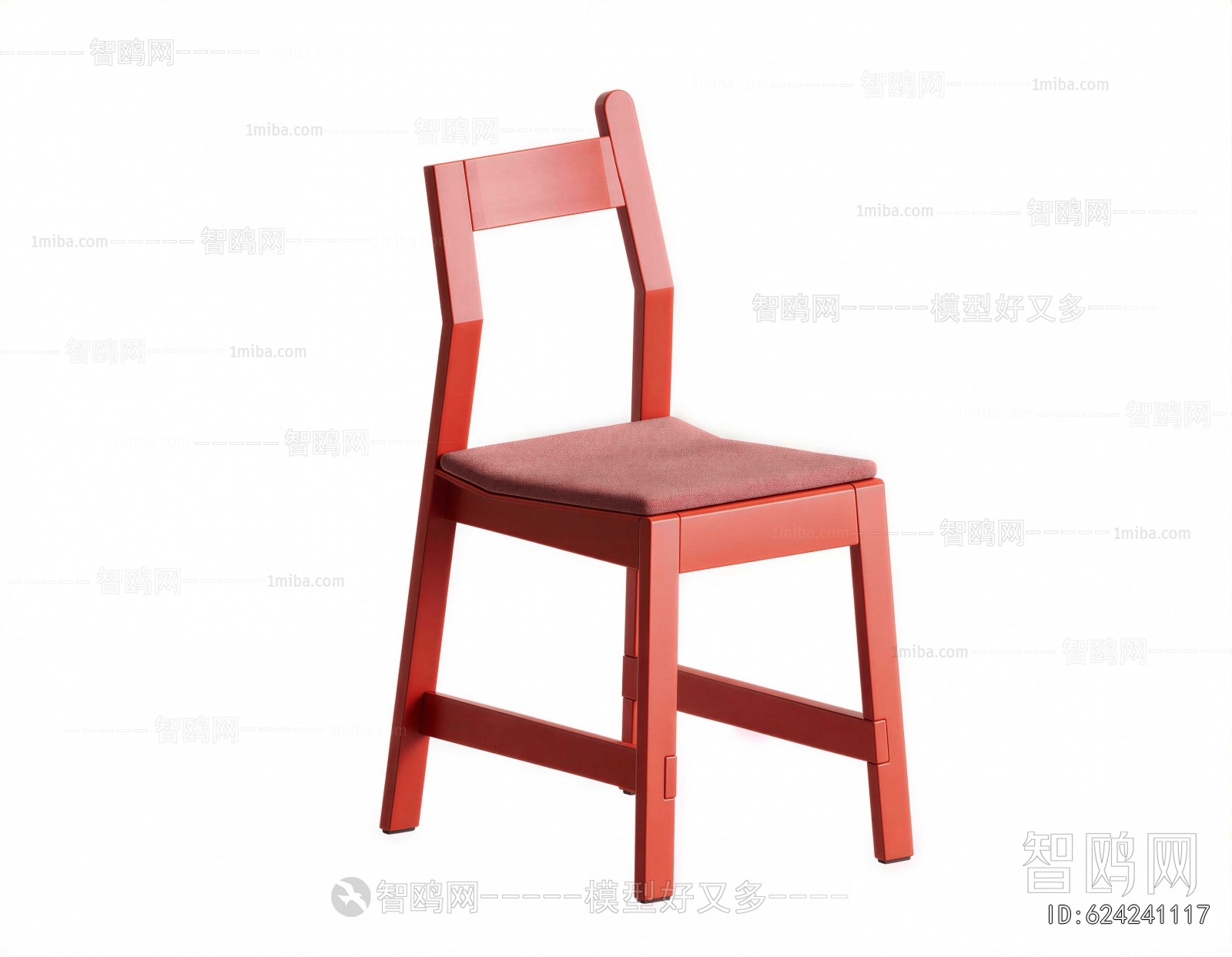 Modern Dining Chair