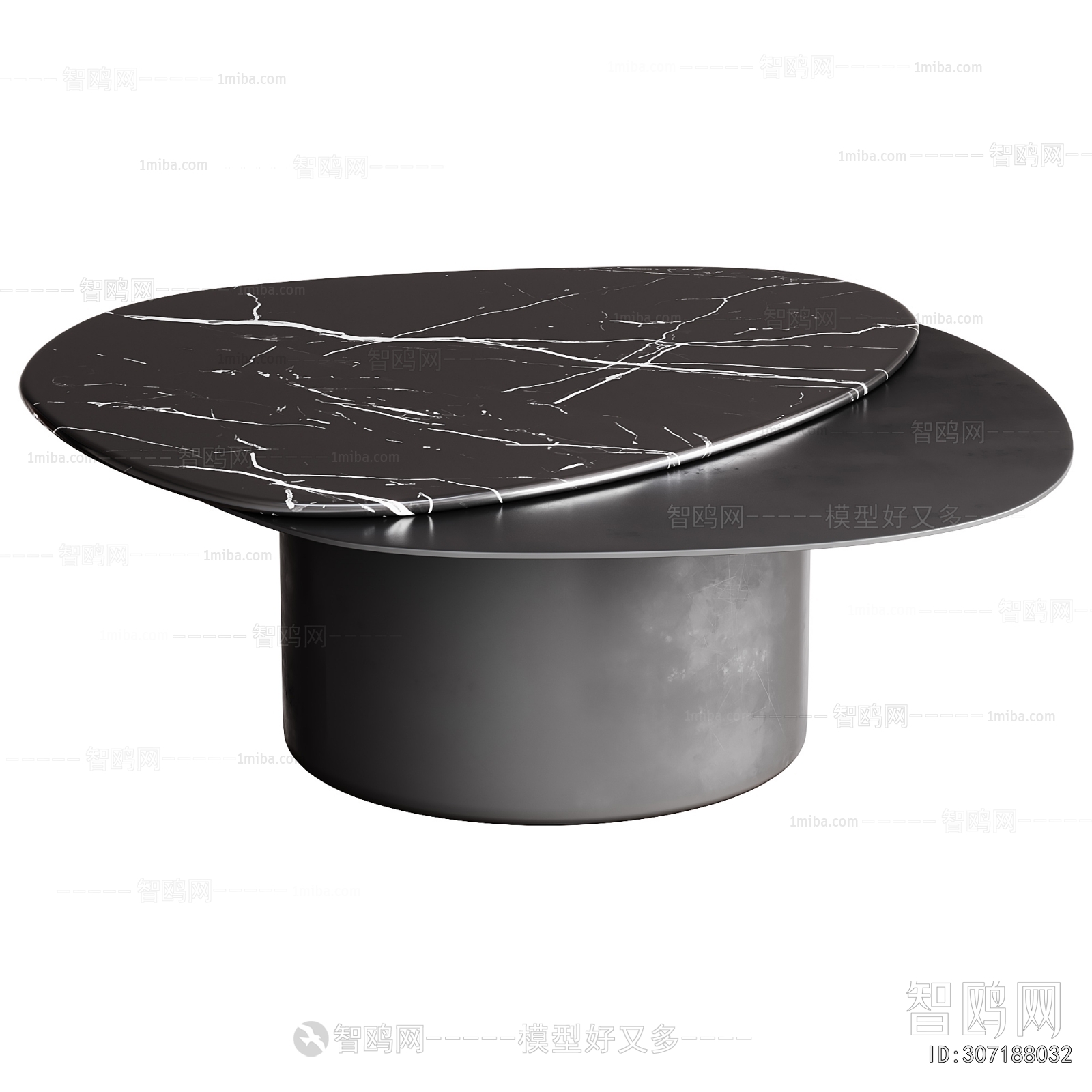 Modern Coffee Table