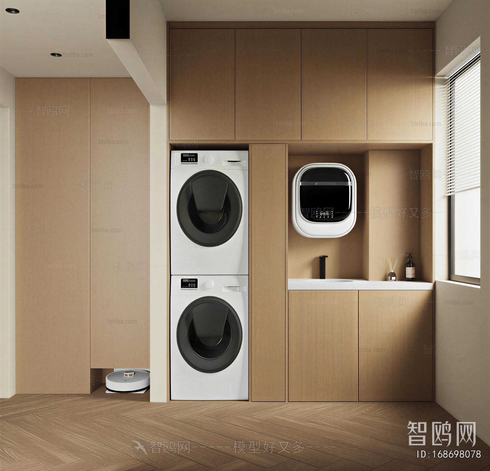 Modern Balcony Laundry Room