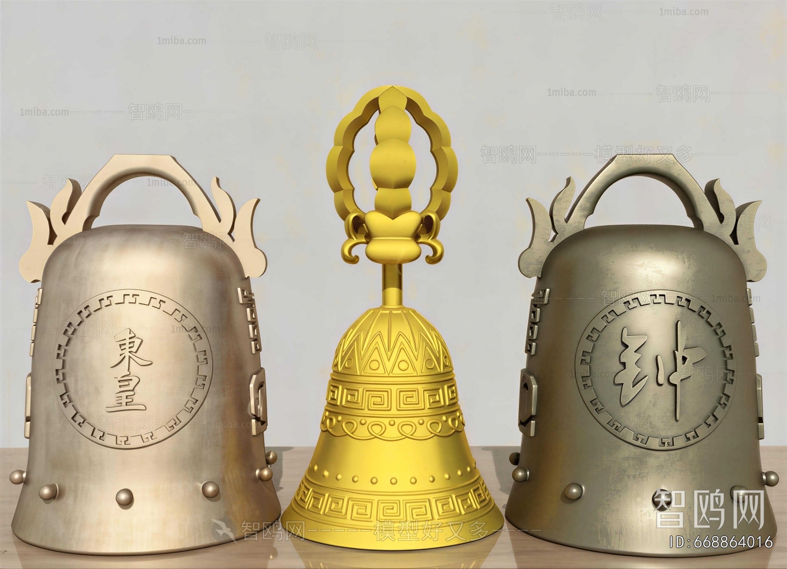 Chinese Style Decorative Set