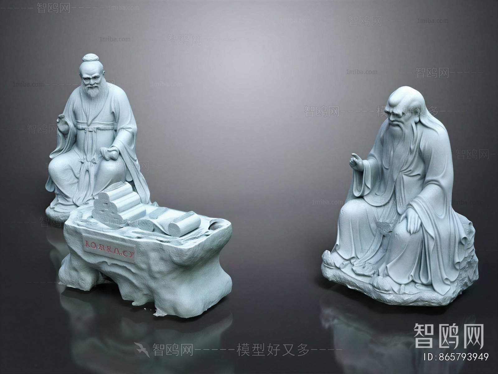Chinese Style Sculpture Sketch