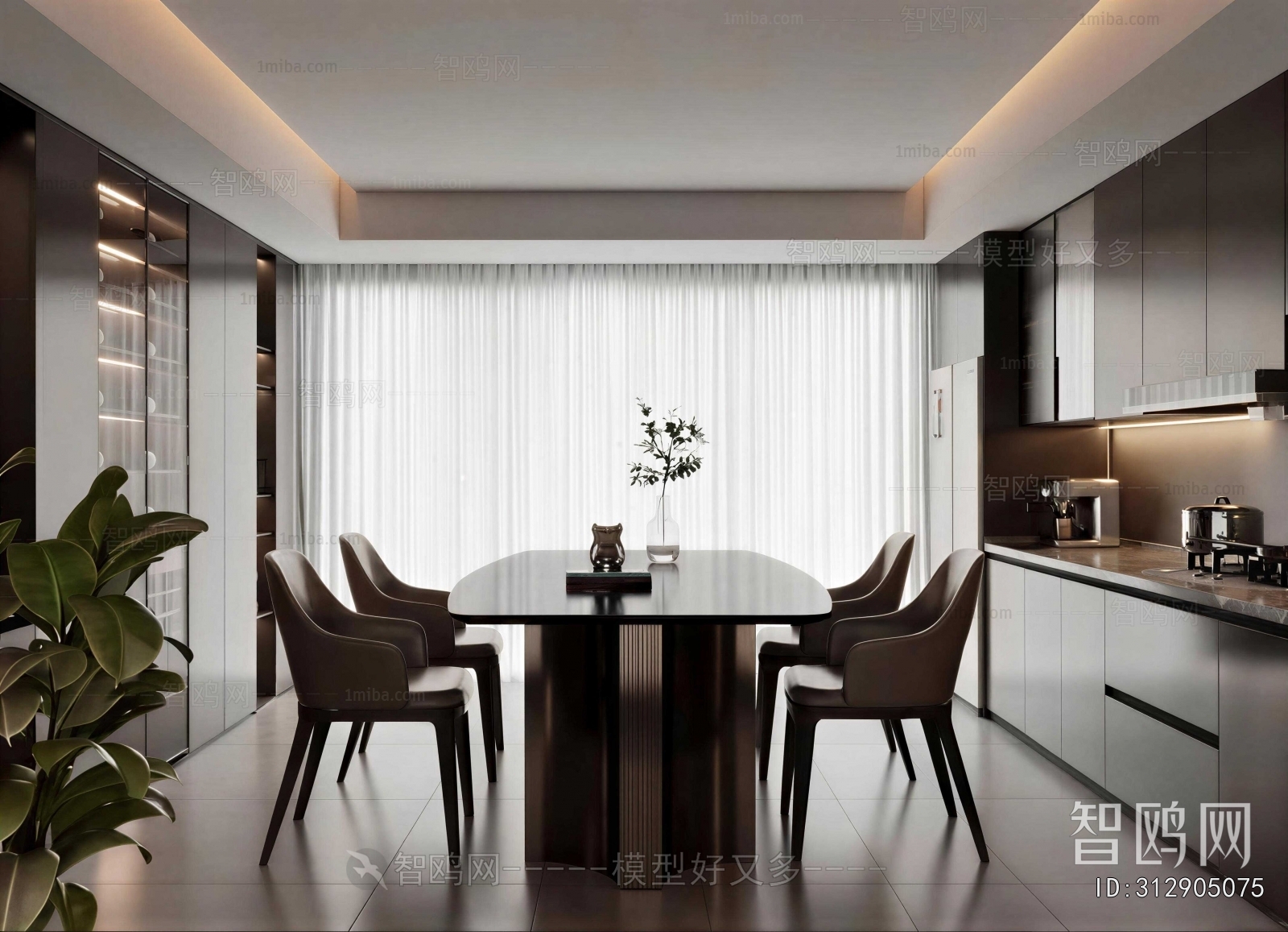Modern Dining Room